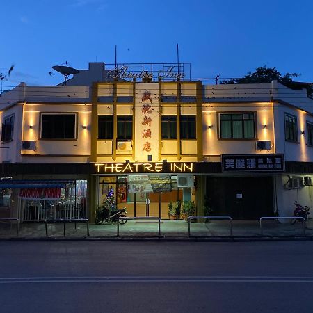 Theatreinn Sri Aman Экстерьер фото